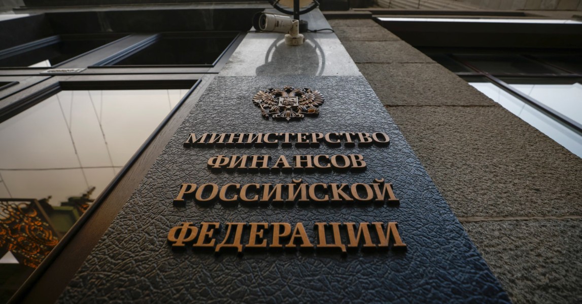 Rusia Bersiap Legalkan Transaksi Crypto, Menkeu Siapkan Kerangka Kerja Nasional