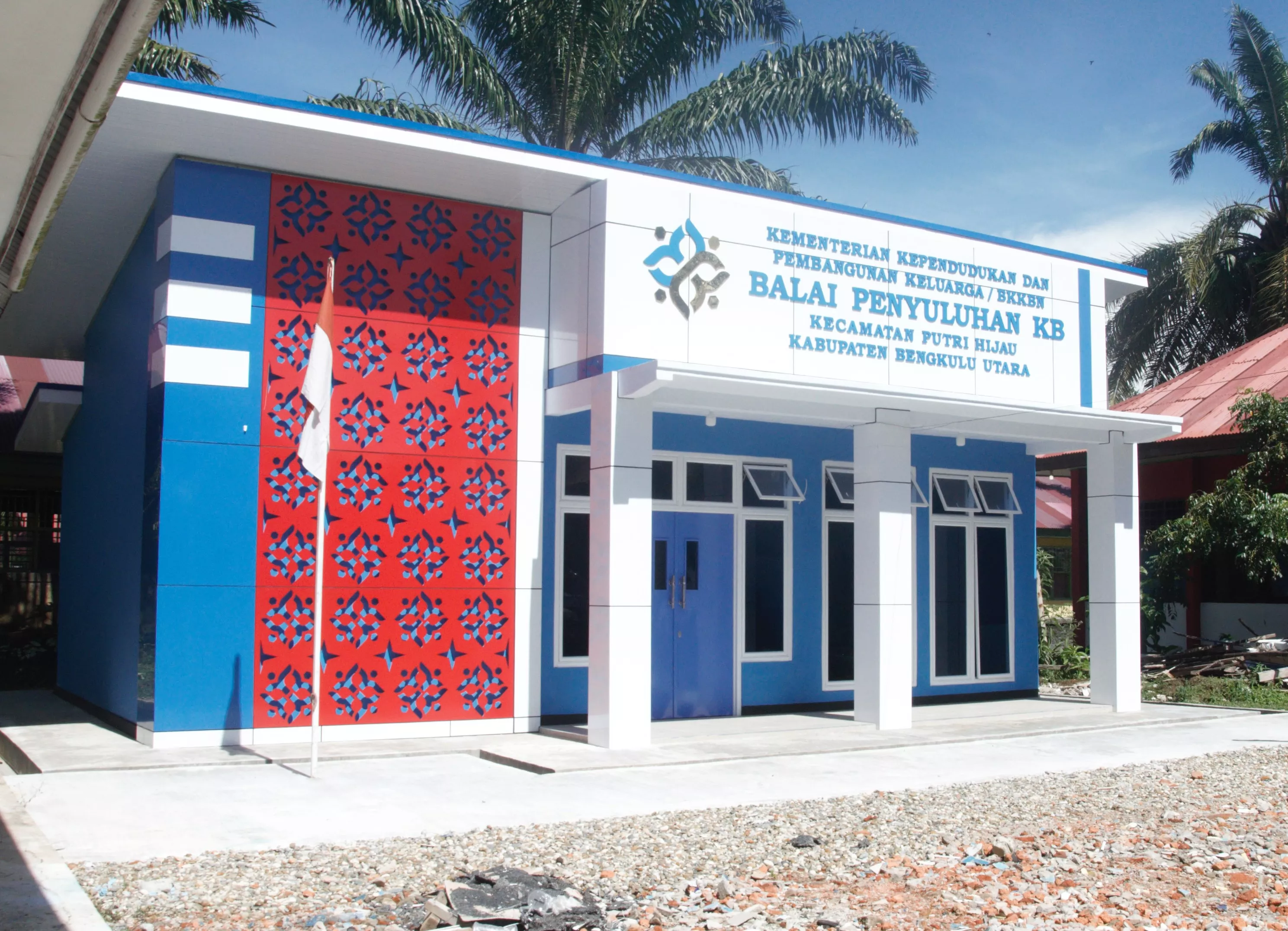 Balai KB Untuk Perkuat Paparan Program Bangga Kencana di Masyarakat