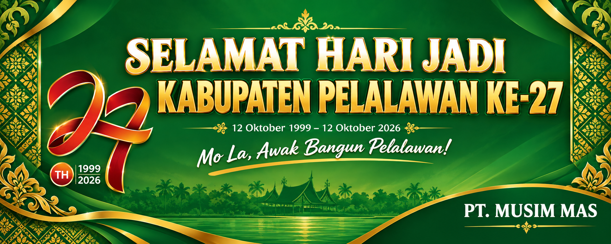 Banner Tengah