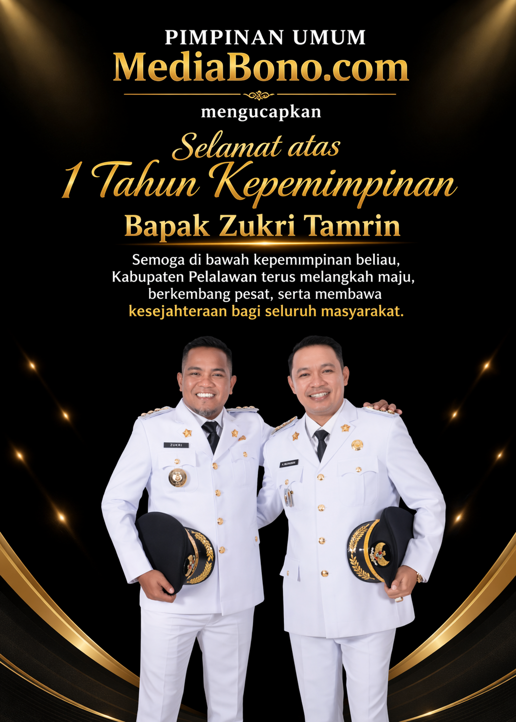 Banner Tengah