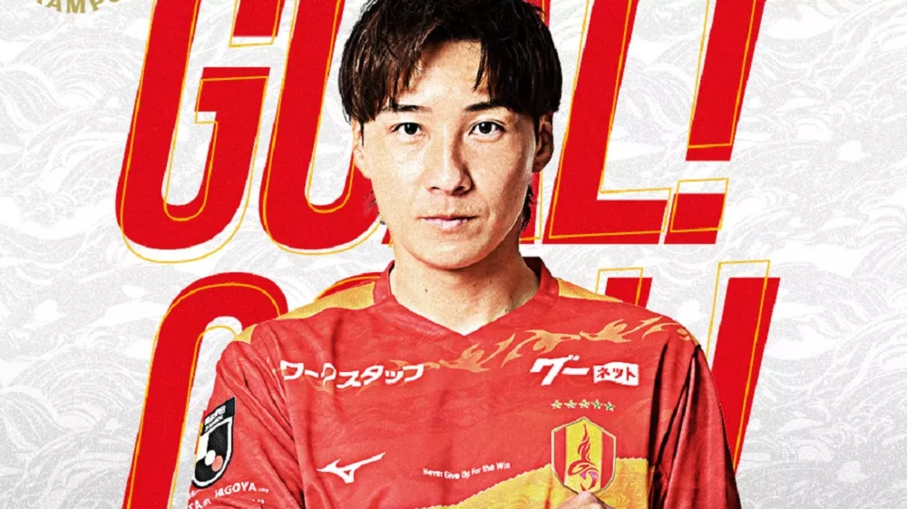 Diselamatkan Pemain Cadangan, Okayama Raih Kemenangan Pertama