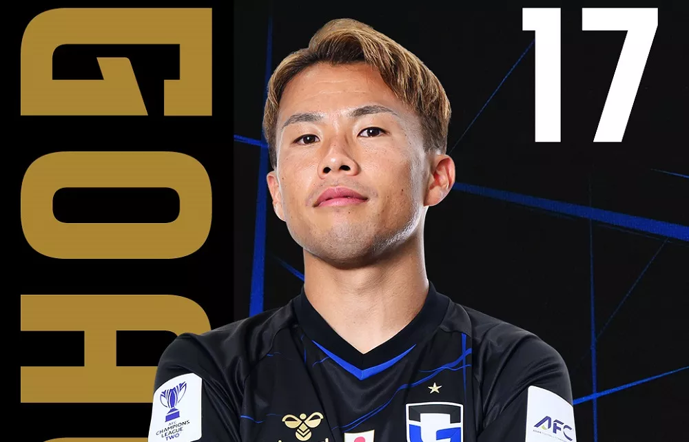 VAR Ganjal Langkah Pohang, Gamba Osaka ke Perempat Final ACL Two