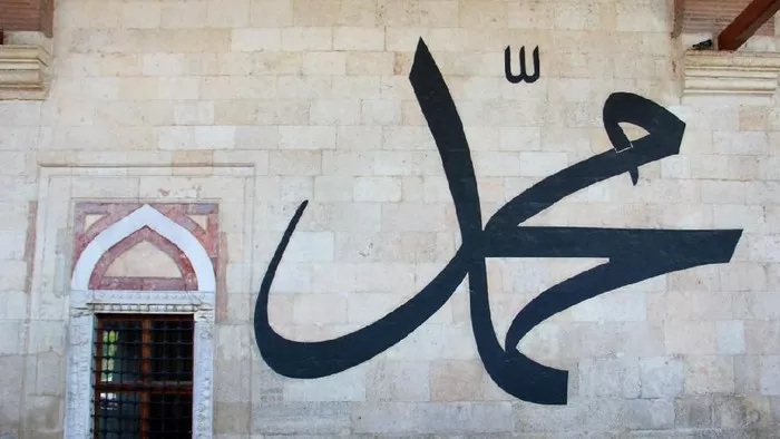 Sederhananya Rumah Nabi Muhammad SAW, Sampai Bikin Umar Menangis