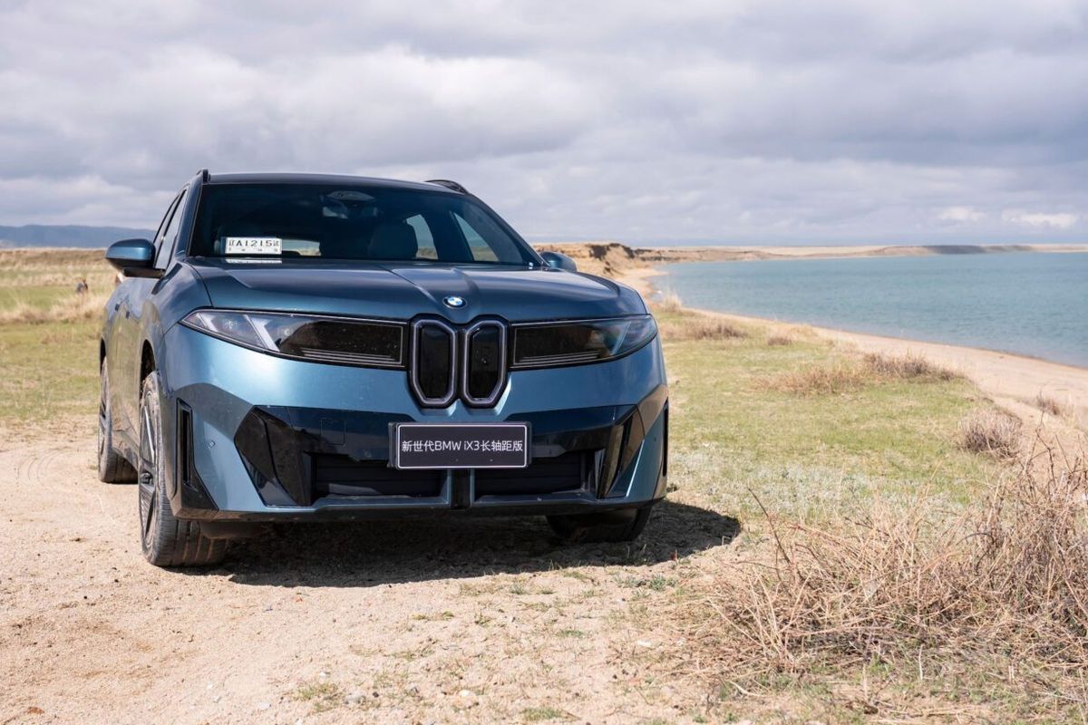 BMW iX3 Segera Meluncur di Indonesia, Ini Bocoran Spesifikasinya