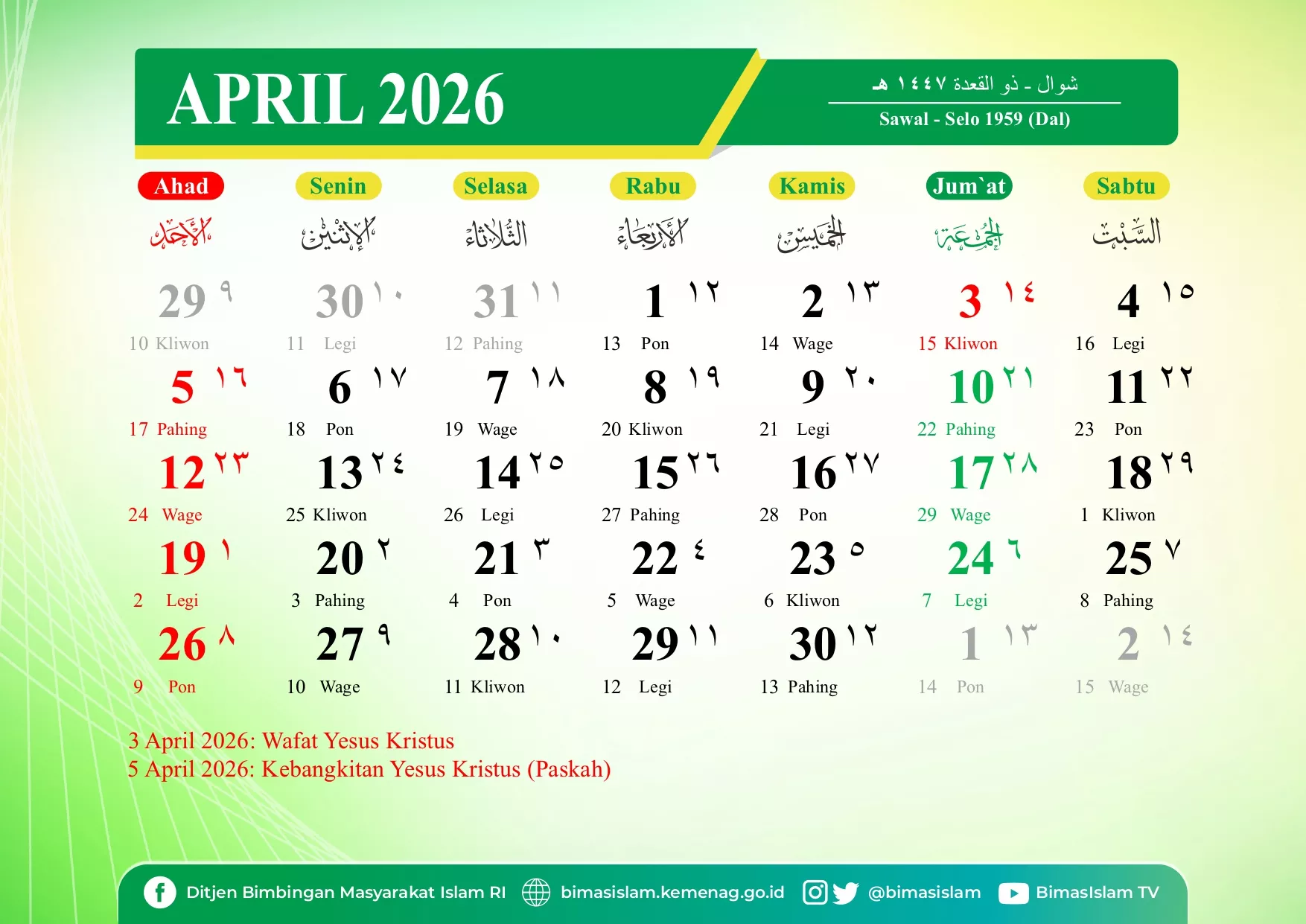 Libur Panjang Mei 2026: Cek Daftar Tanggal Merah & Cuti Bersamanya