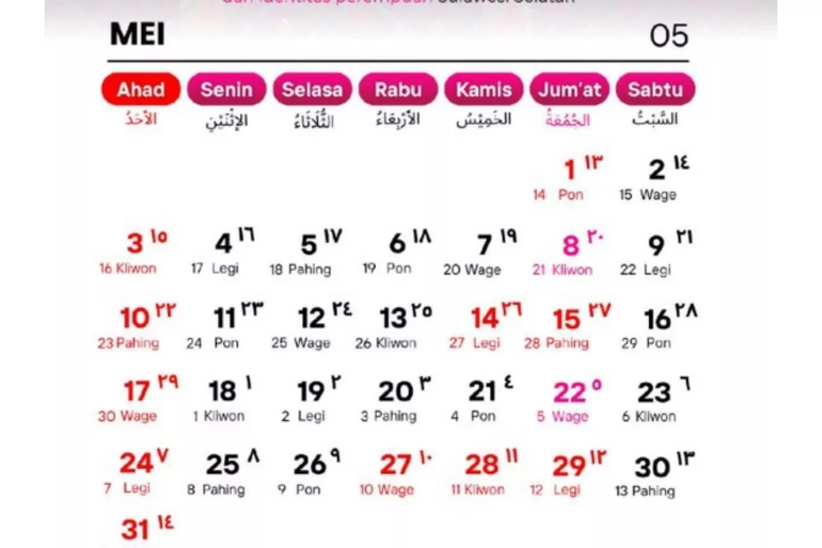 Pemerintah Tetapkan Hari Libur Nasional dan Cuti Bersama Mei 2026