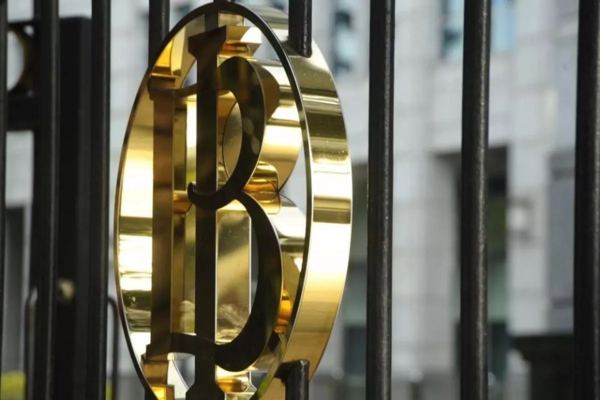 Bank Indonesia Memperluas Operasi Moneter Valuta Asing Lewat Yuan Offshore