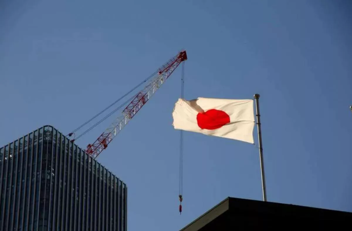 Alasan Bank Sentral Jepang Naikkan Suku Bunga ke Level Tertinggi