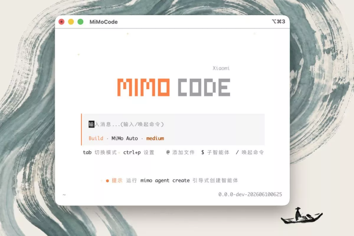 Xiaomi Resmi Rilis MiMo Code Asisten Coding Berbasis AI Terbaru