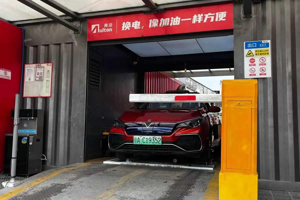 GAC Siapkan Teknologi Tukar Baterai untuk Efisiensi Kendaraan Listrik