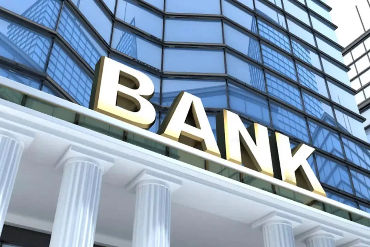 Buyback Saham Belum Efektif Angkat Kinerja Emiten Perbankan