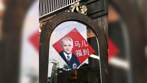 Draco Malfoy Tiba-Tiba Jadi Hiasan Imlek di China, Apa Maknanya?