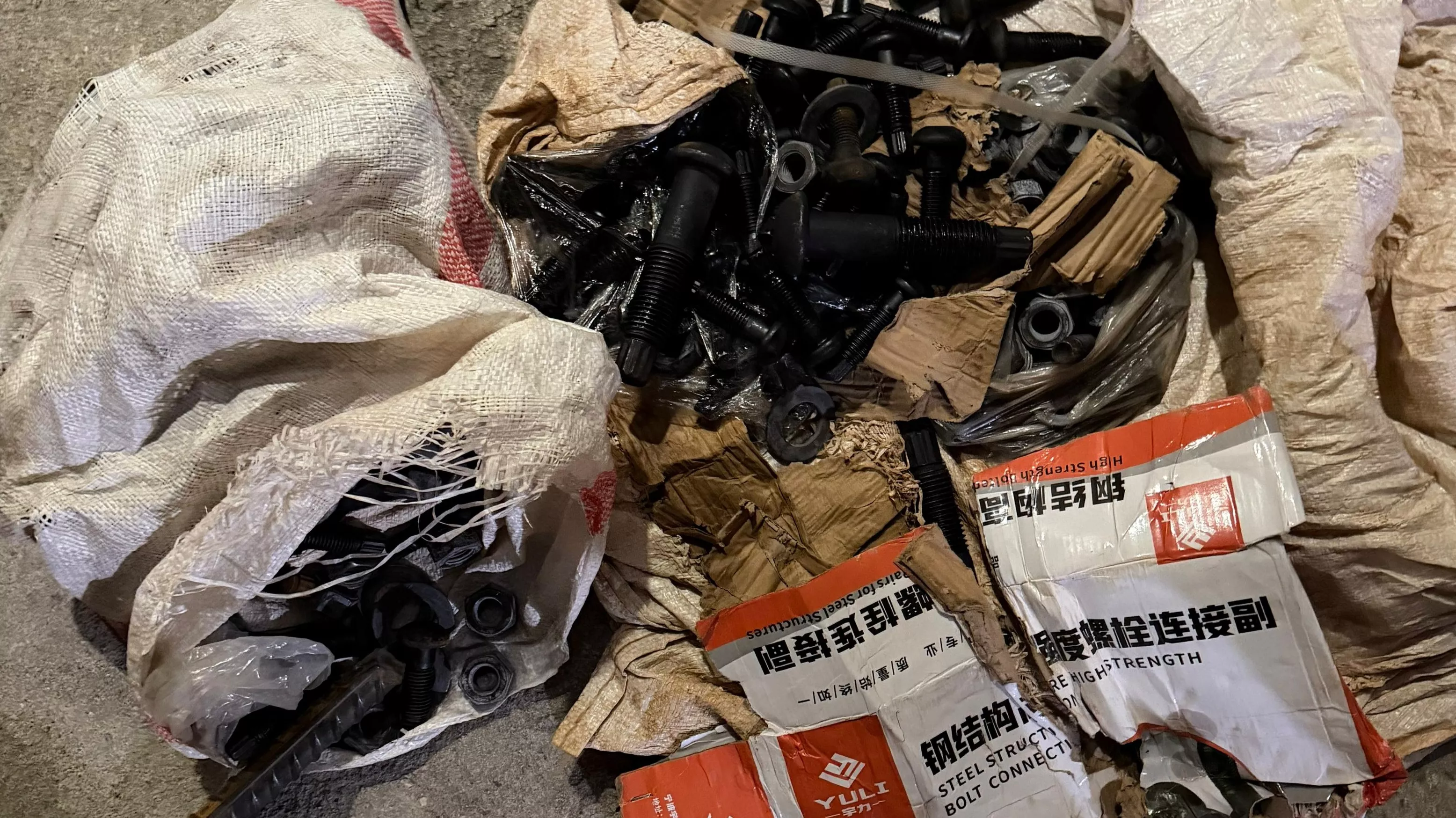 Dua Pemuda di Kolaka Ditangkap Usai Curi Besi dan Tembaga di Kawasan PT IPIP Kolaka