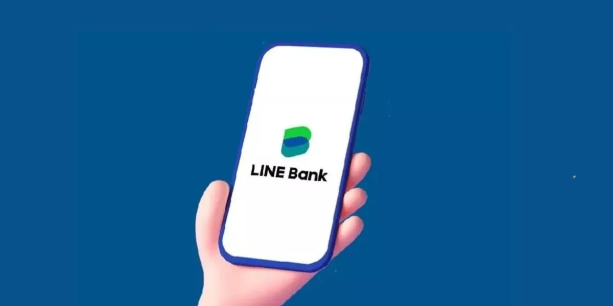 LINE Bank Quick Credit: Pinjaman Digital Cepat untuk Kebutuhan Dana Mendesak