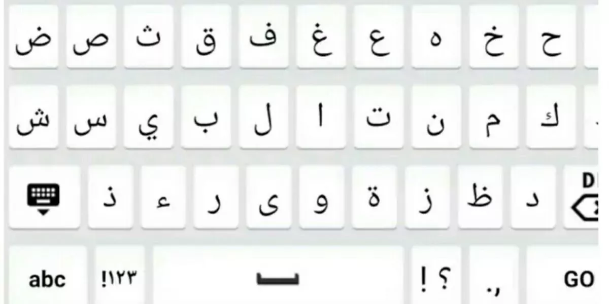 Aplikasi Menulis Arab Terbaik dan Terpopuler untuk HP Android