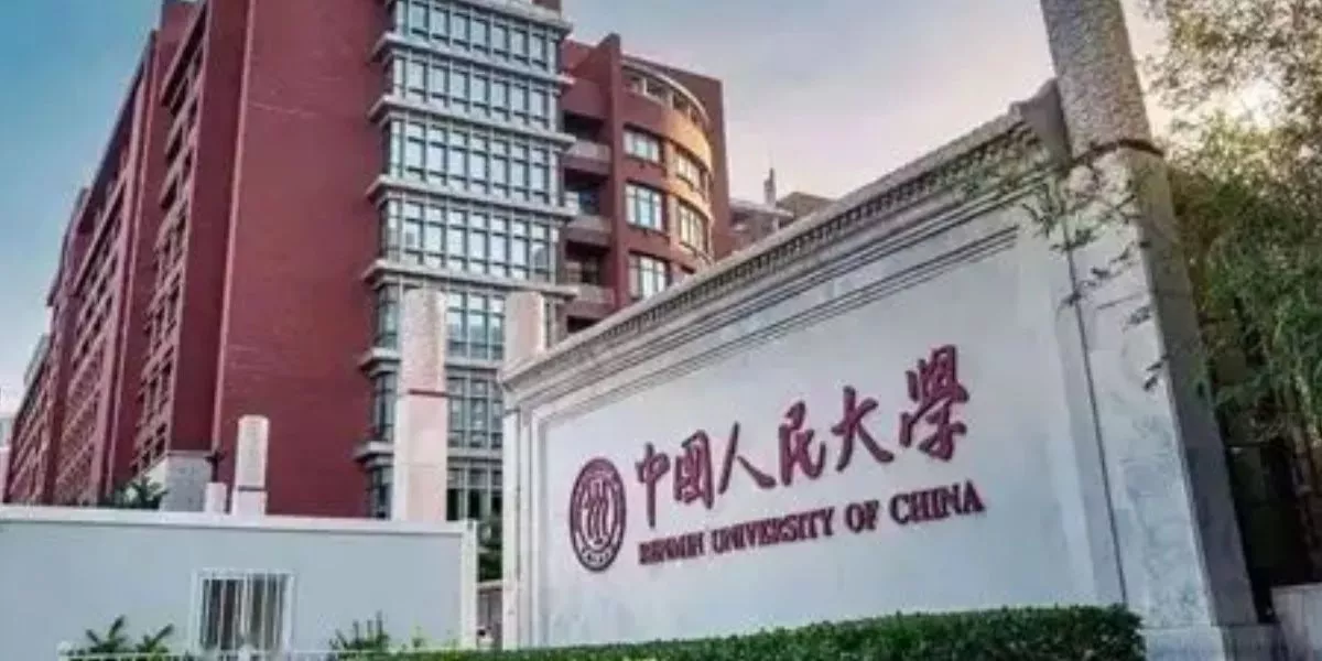 Daftar 10 Kampus Terbaik China dalam QS Rankings 2026